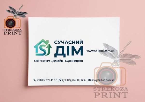 Оракал А3 формат (29,7х42 см)