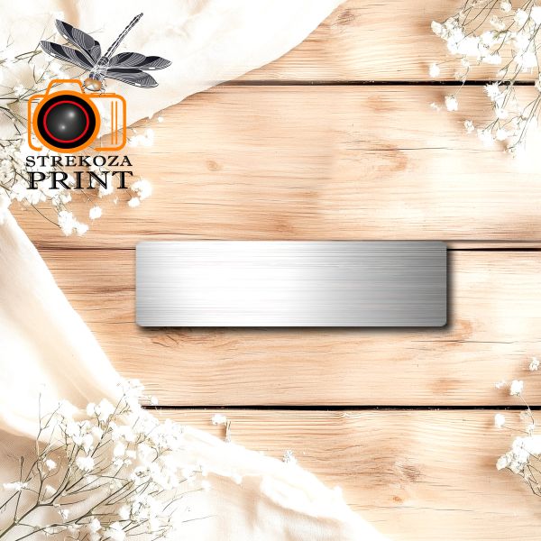 Бейджик металевий 7,4х2,5 см