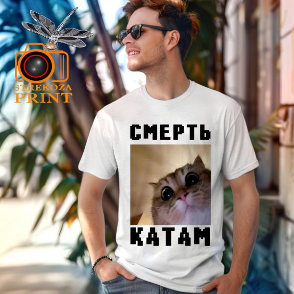 ФУТБОЛКА З ПРИНТОМ