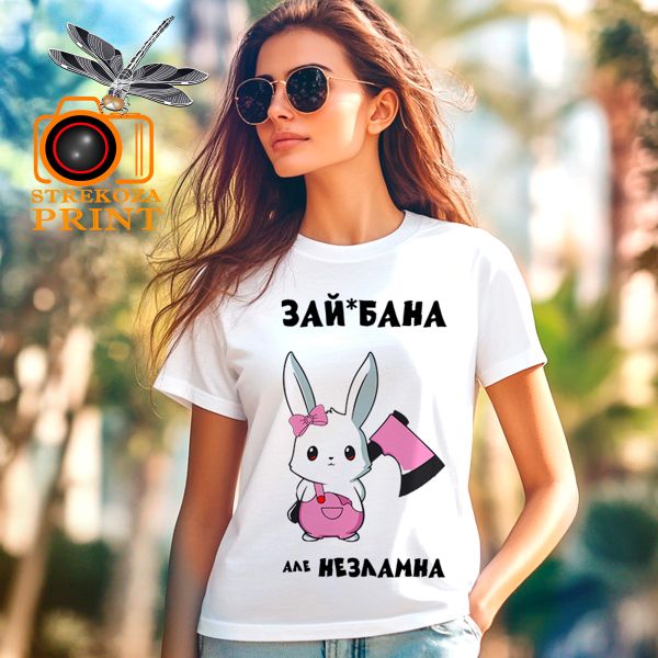 ФУТБОЛКА З ПРИНТОМ