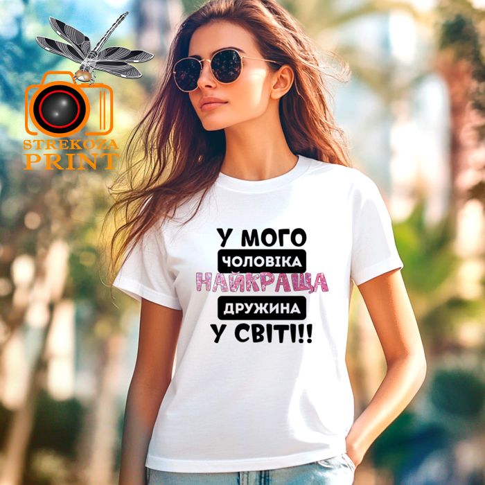 ФУТБОЛКА З ПРИНТОМ