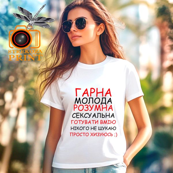 ФУТБОЛКА З ПРИНТОМ