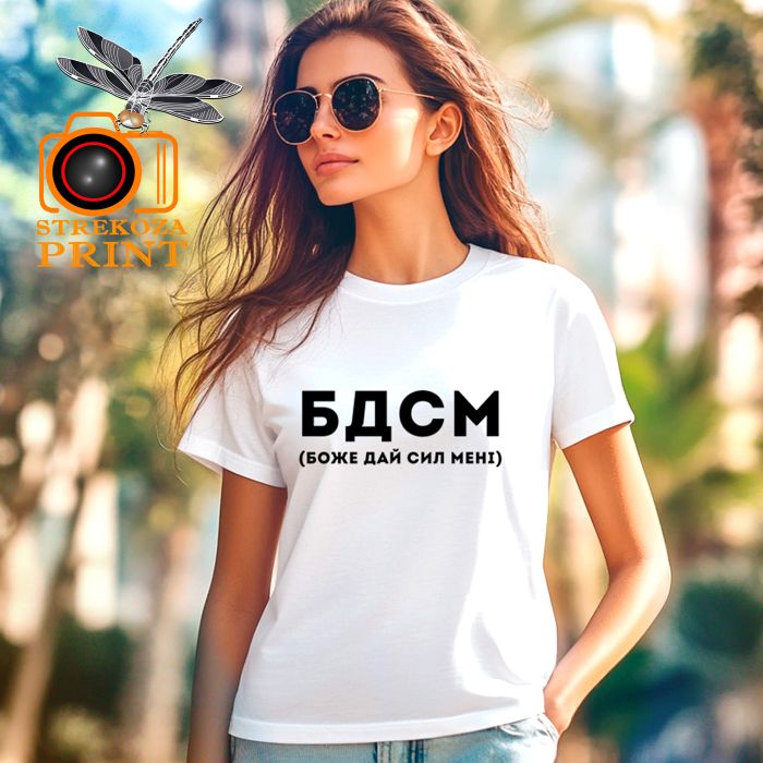 ФУТБОЛКА З ПРИНТОМ