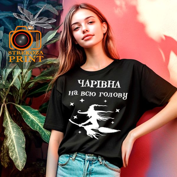 ФУТБОЛКА З ПРИНТОМ