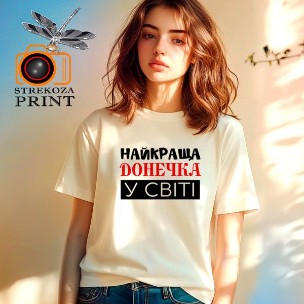 ФУТБОЛКА З ПРИНТОМ