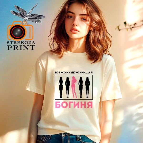 ФУТБОЛКА З ПРИНТОМ